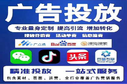 某餐饮企业采用充值返点策略的成效与反思