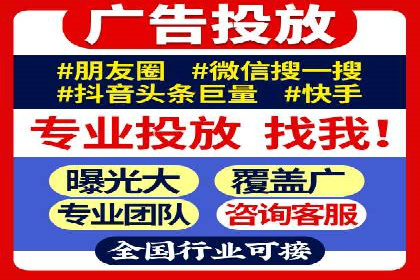SEM开户案例分析：如何提高转化率